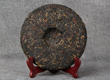Gu Shu Hong Cha Sun Dried Ancient Tree Dianhong Dian Hong Black Tea Cake 357g
