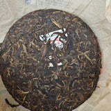 357g Yunnan Old Puerh Raw Tea Cake Panda Sheng Pu-erh Tea Aged Pu'er Tea