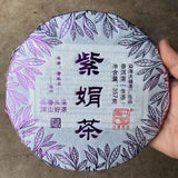 357g Yunnan Raw Puerh Tea Cake Zijuancha Pu-erh Raw Tea Premium Pu'er Tea