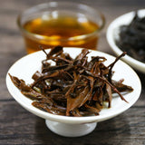 TeaYear Taiwan The Sun Moon Lake Black Tea Fragrance Hongcha Healthy 75g