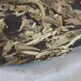 320g Jinggu Moonlight Pu'er Tea, Dali White Tea Cake