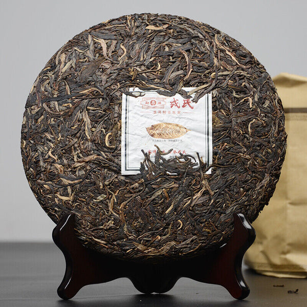 Yunnan Mengku Big Leaf Pu'er Tea Pu-erh Cake  500g Raw Cha Imperial Puer Tea