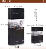 Fucha Anhua Dark Tea Fu Brick 240g Hunan Baishaxi Direct Drinking Brick Tea