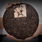 357g Yunnan Old Pu-erh Tea Cake Yiwu Chunjian Sheng Puerh Tea Aged Puer Tea