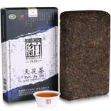 1000g TIAN FU CHA Anhua Baishaxi Dark Tea Black Tea Top Gold Flower Tea Brick