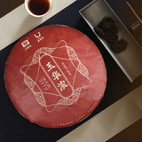 357g Menghai Tea Ancient Tree Ripe Puer Tea  Dayi Pu'er Tea Cake