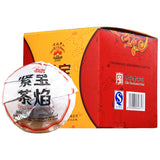 Bao Yan Jin Cha * Xiaguan Flame Tibetan Mushroom Shaped Pu'er Tea 250g Raw