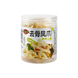 酸辣柠檬无骨凤爪 500克罐装 脱骨零食 休闲小吃 泡椒去骨鸡爪 Boneless Chicken Claw HOT