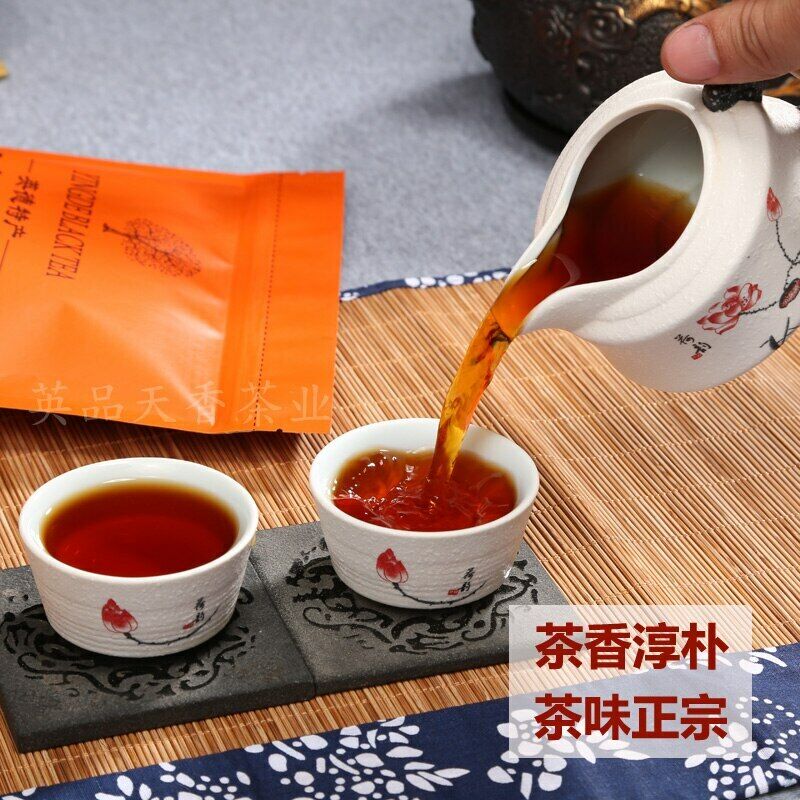 Tea/Canton Black Tea Yingde Tea Red No.9 Tea with Honey Sweet Tastes 250g