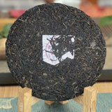 ZI JUAN Tea Yunya Purple Puer Tea Puwen Sheng PuEr Pu-erh Raw 200g