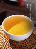 Old Tree Chunqiu San Hao Raw Pu-erh Sheng Cha 357g Zhongcha Pu'er Puer Tea