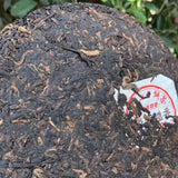 357g Yunnan Ripe Pu-erh Tea Cake Bulang Ancient Tree Aged Pu'er Cooked Tea