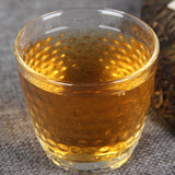 Puwen Puer Tea "Yunya" Peafowl's Hometown Qizi Bing Puerh Tea Cake 400g