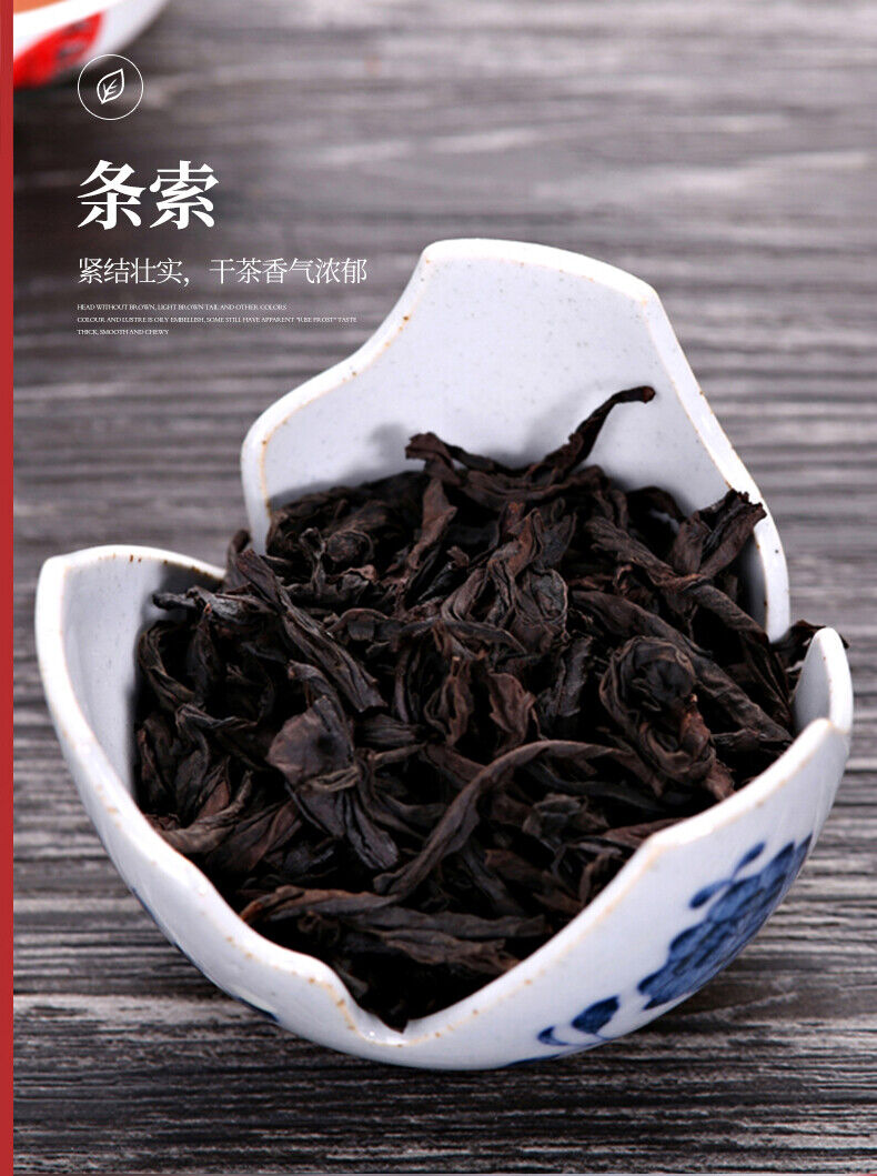 WUYI STAR Fujian Lao Cong Shui Xian Oolong Tea Shuixian WUYI YAN CHA 125g Tin
