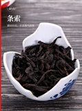 WUYI STAR Fujian Lao Cong Shui Xian Oolong Tea Shuixian WUYI YAN CHA 125g Tin