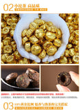 Yunnan Pu-erh Ripe Glutinous Rice Fragrant Xiao Tuo Tea MINI TUO CHA Tuocha Puer