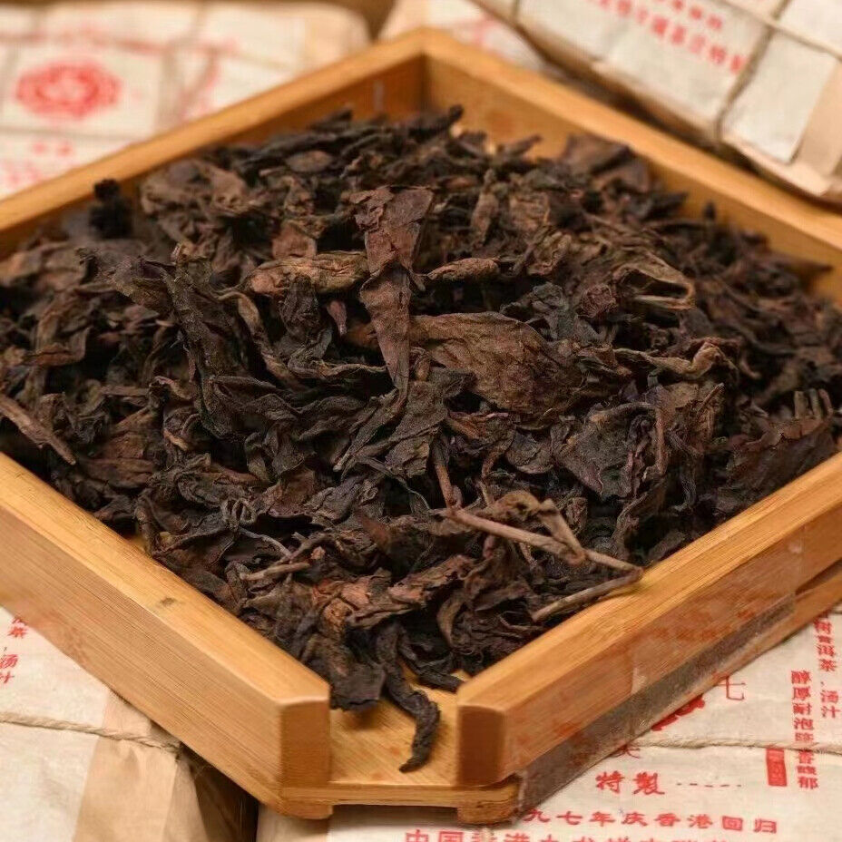 300g Yunnan Old Puerh Tea Collection Pu'er Ripe Tea Loose Leaf Pu-erh Tea