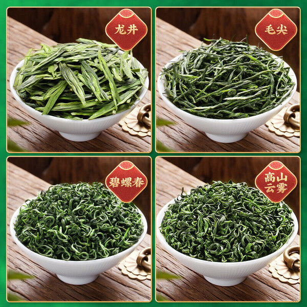 四大绿茶 龙井毛尖茶明前碧螺春高山云雾组合茶叶 500g Four Great Green Teas