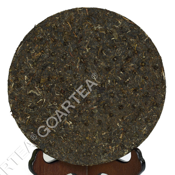 Year 357g Yunnan Xiaguan Golden Ribbon Raw Iron Cake Puer Pu'er Puerh Tea