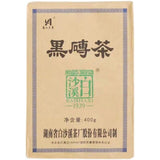 Anhua Hu Nan Baishaxi Hei Zhuan Cha Dark Tea Brick Tea Chinese Tea 400g