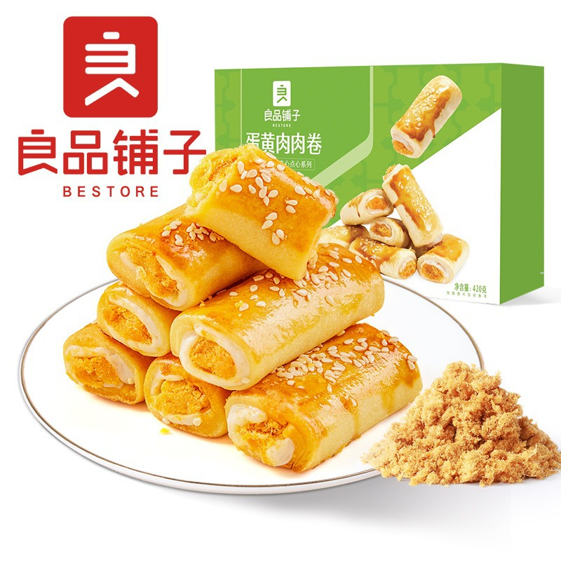 Liangpinpuzi Salted Duck Egg Yolk Meat Floss Roll Breads 420g 良品铺子蛋黄肉肉卷 Secondary image