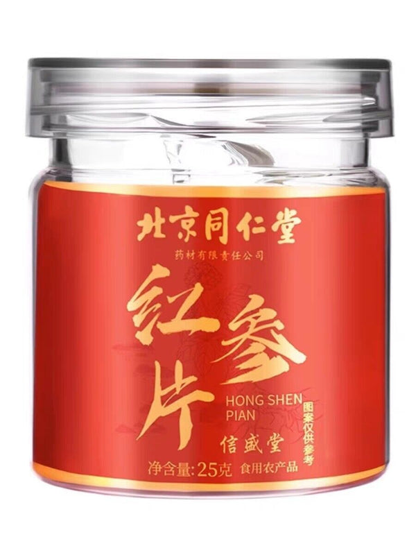 TongRenTang Changbaishan Sugar Free Red Ginseng Slices 同仁堂长白山无糖红参片25g/罐 整枝切片泡酒泡茶