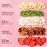 Meal Replacement Oatmeal Yogurt Baked Suannai Cereal Oatmeal Fruit Oatmeal 300g