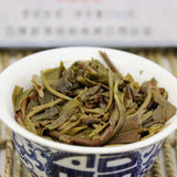 260g Menghai Puerh Tea Brick High Mountain Ancient Tree Pu-erh Raw Tea Green Tea