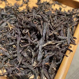 250g Yunnan Old Puerh Ripe Tea Mahei Loose Leaf Pu-erh Cooked Tea Pu'er Tea