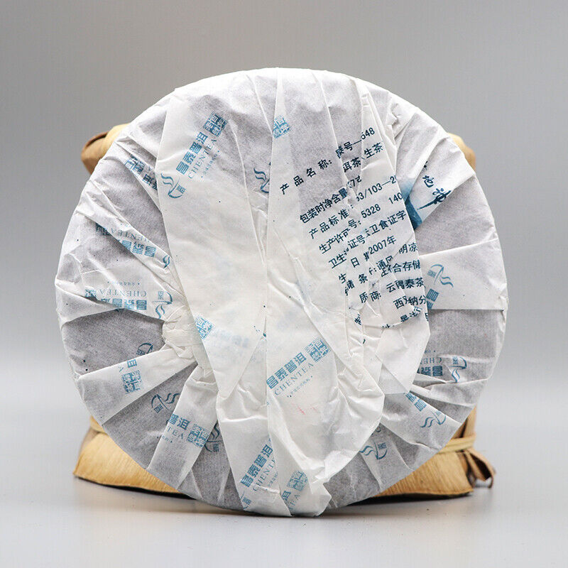Yunnan Chang Tai Classic 7548 Changtai Puer Tea Sheng Pu Er Raw Pu-erh 357g
