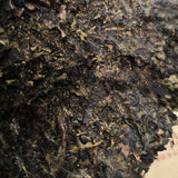 300g HEI CHA Anhua Baishaxi Dark Tea with Golden Flower Dark Tea Fu Cha Fu Brick
