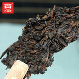 100% Authentic Ripe Puerh Tea Health Care 357g TAETEA Dayi 7572 Shu Puer Chinese