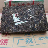 250g Yunnan Old Raw Puerh Tea Brick Banzhang Pu-erh Raw Tea Pu'er Brick Tea