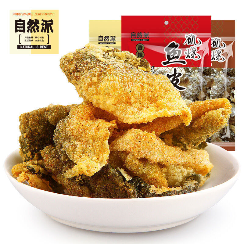 60gx3 Chinese Specialty Snacks Fishskin Crispy Seafood 自然派 矶烧鱼皮 即食零食香辣味香脆鱼皮香酥海鲜 Main image