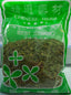 50g~1.5kg Herbal Tea Mohuan Green Tea Natural Muhuan Tea Raw Mo Huan Herb Tea