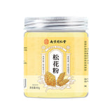 Pure Pine Pollen 南京同仁堂 破壁纯松花粉 细腻松花粉 补充微量元素 均衡营养