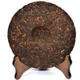 357g Chinese Yunnan Ripe Puer Tea Natural Oldest Puerh Tea Cake Black Tea