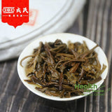 /Mengku Rongshi Big Leaf Puerh Tea "Da Ye Qing Bing" Raw Puer Tea 500g