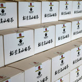 Chinese Fuding White Tea White Peony Bai Mu Dan Biscuit Small Square Brick 100g