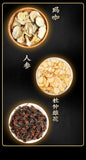 同仁堂金枪固本茶男性滋补专用150g TongRenTang Golden Gun Guben Tea