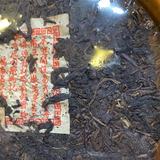Yunnan Ripe Pu'er Tea 1930 Aged Pu-erh Cooked Tea Cake 357g Old Puerh Cake Tea