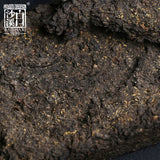 318g Top Baishaxi Classic 1953 Fucha Dark Tea Yu Pin Fu Tea Brick Tea