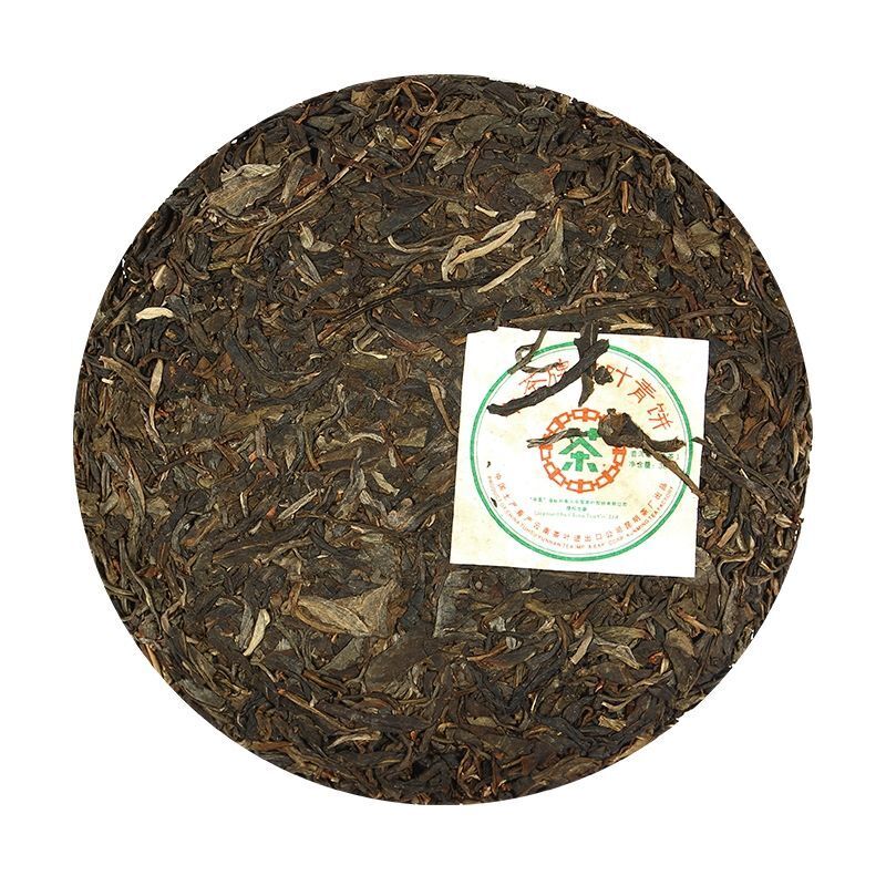 ChinaTea Big Leaf Puerh Tea "Da Ye Qing Bing" Pu'er Raw Puer Tea Cake 380g