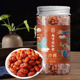 Wild sea buckthorn 南京同仁堂野生沙棘干果颗粒 源头产区 高原珍珠 清肺化痰 降低胆固醇、抗衰老