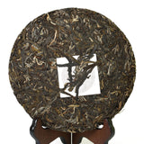 357g Yunnan Puer Pu'er Puerh Tea Wujin Remote Mount. Ancient Raw Cake Tee