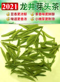 250g  Longjing Tea Chinese Premium Dafo Long Jing Dragon Well Green Tea
