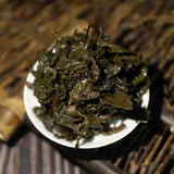 Aged Tea Anxi Tieguanyin Roasted Tie Guan Yin Chinese Oolong Tea 250g/8.8oz