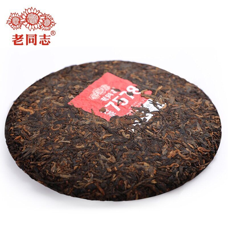 Haiwan Classic 7578 Batch 221 Shu Puerh Tea Chinese Ripe Puer 357g Secondary image