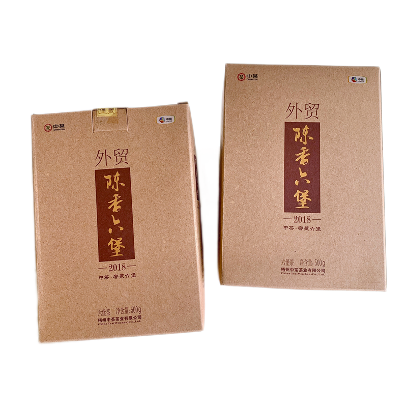 Zhongcha Liupao Tea Hei Cha China Liu Bao Cha Dark Tea Foreign Trade 500g