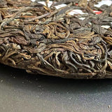 357g Yunnan Raw Pu'er Tea Yiwu Aged Pu-erh Raw Tea Cake Premium Puerh Tea
